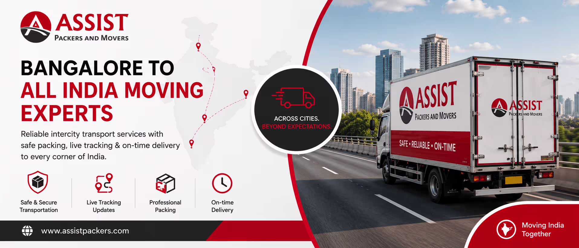 Car Transportation in Bangalore